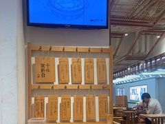 -小满手工粉(上海新世界城店)