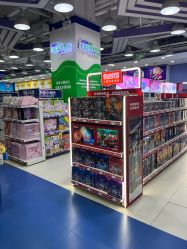-玩具反斗城(万象汇店)