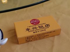 -东兴黄鳝饭店(江洲店)