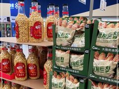 -盒马X会员店(上海森兰商都店)
