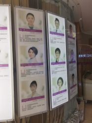 点击看大图 -深圳美莱医疗美容医院