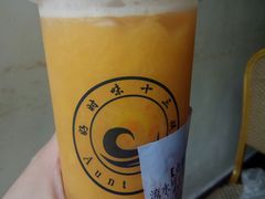 老盐芒果-好时味十三姨(河西路店)
