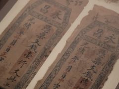 -中国闽台缘博物馆