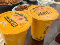 -范记靖远羊羔肉(博物馆店)