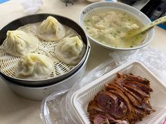 -笑云开汤包店(网巾市店)