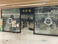 -钟书阁(群光广场店)