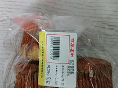 -百年义利(甜水园东里店)