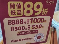 -点都德(龙之梦店)