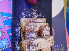 红糖糍粑-胡桃里音乐酒馆(仓山万达店)