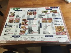 -聚发号清真菜馆