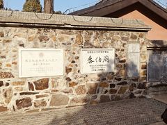 -梅村泰伯庙