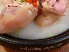 -付小姐在成都(中山公园店)