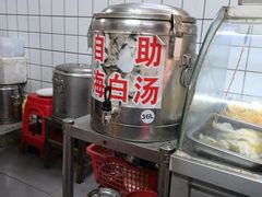 -富辉粉店·海南咖喱饭