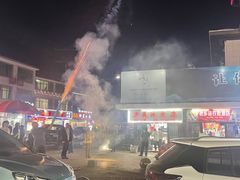 -庐山天沐温泉度假村