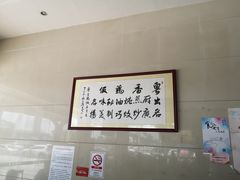 -正宗鸡饭粤香酒家(朱村店)