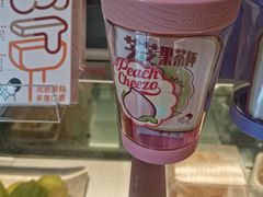 -喜茶(广州中山六路店)