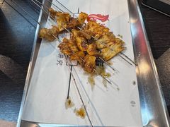 -马海涛牛肉串·午市牛腩饭·烧烤夜宵(领汇广场店)