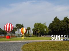 -太阳岛度假酒店