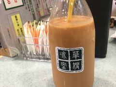 -华嫂冰室(尖沙咀店)