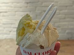 -Dal Cuore 达可芮冰淇淋(陕西北路店)