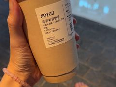 -阿嬷手作(南宁青秀万达店)