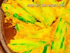 -啫神·广州地标美食(北京路店)