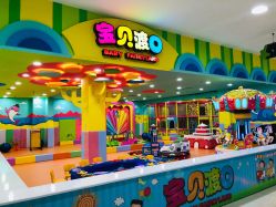 -宝贝渡口儿童游乐园(华南安盛店)