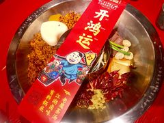 -谭鸭血老火锅(漳州路店)