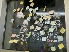 -蜜雪冰城(姚村店)