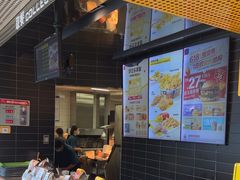 -麦当劳(中二横路店)