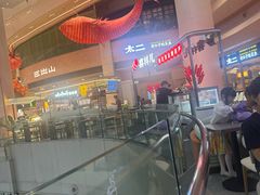 -食通天·寰宇集(杭州万象城店)