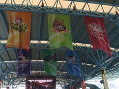 -杭州浪浪浪水公园