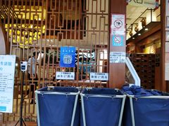 -木子塘汗蒸生活馆(财富港店)