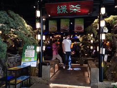 -淄博万象汇