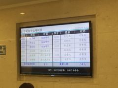 -苏州市立医院本部母子保健中心