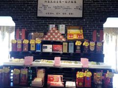 android_upload_pic-丽华园(汉阳龙阳店)