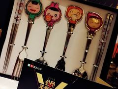 -恒府1993(文昌北路店)