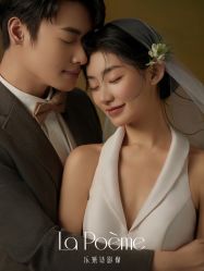 -乐派诗婚纱摄影