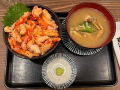 -札幌二条市场 大矶(本店)