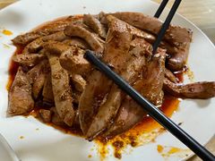 孜然腰条-禄源饭店