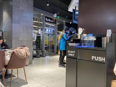 -Kyochon1991校村(共和路店)