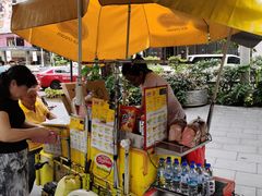 -詹爷爷乌节路街头冰淇淋