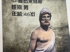-剧狐剧本杀·月球探案馆(人民广场1号店)