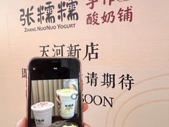 -VT101维多利广场