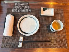 -田舍家Inakaya(天汇igc店)