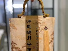 -EnergyCake蛋糕理想国