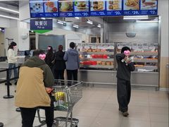 -山姆会员商店(上海浦东店)