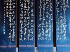-峨眉山报国寺