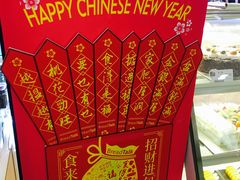 -BreadTalk面包新语·烘焙蛋糕(海珠丽影广场店)