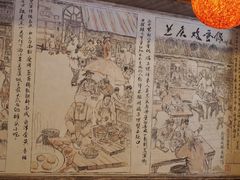 大堂-兰庆鸡蛋馃(人民路店)